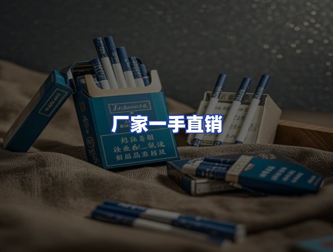 服务优势